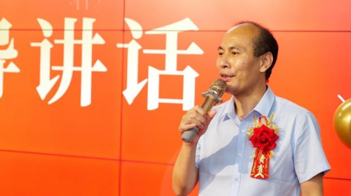 圣笛數控聯手國促會數外委打造OID物聯新高地