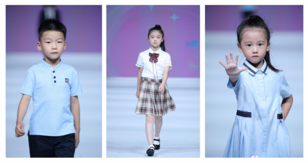 哈芙琳首次亮相CCFW中国国际儿童时尚周