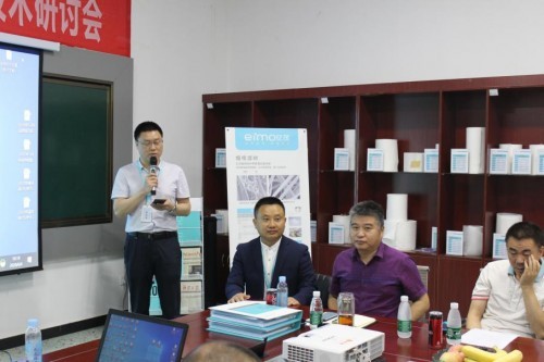 江蘇億茂口罩及核心濾材技術研討會成功召開