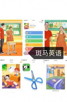 寶媽實測！三款英語啟蒙APP 嘰里呱啦是性價比之王？