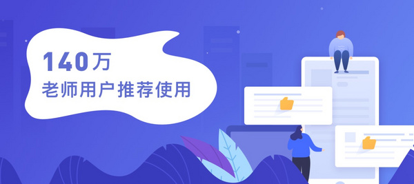 英語趣配音和天貓精靈達成合作，天貓精靈雙11驚喜大放送