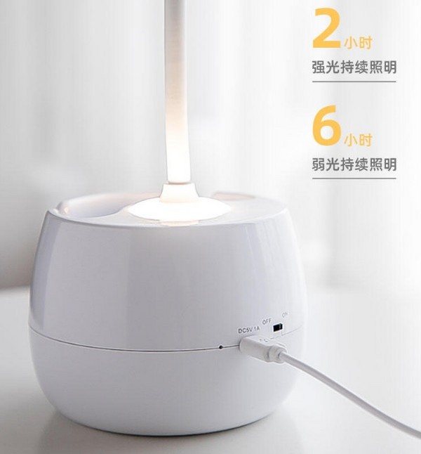 小臺燈，大講究！這款得力產品護眼又實用，你心動嗎？