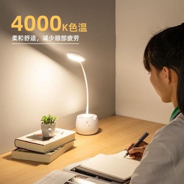 小臺燈，大講究！這款得力產品護眼又實用，你心動嗎？