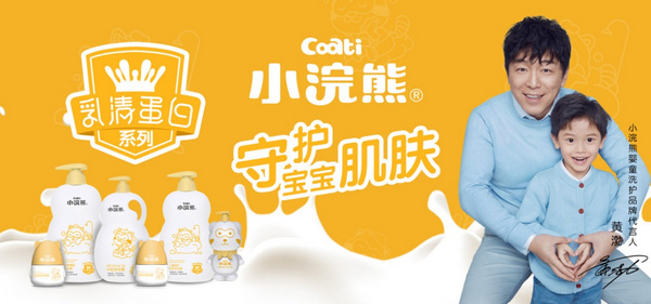 嬰童護理行業蓬勃發展，看夢嬌蘭如何乘勢而為，行穩致遠！