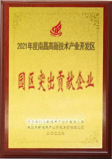 興智家庭教育：超20萬組家庭的堅定選擇