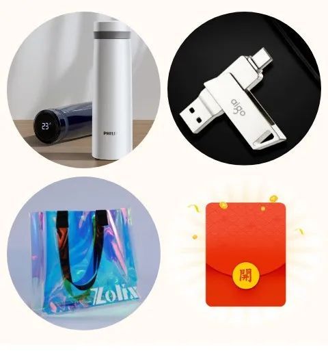 10月12日丨諾貝爾化學獎-膠體量子點：紅外成像芯片&量子點發光技術，更有多重直播福利，歡迎預約！