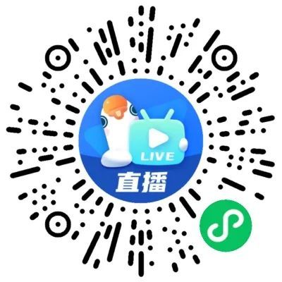 10月12日丨諾貝爾化學獎-膠體量子點：紅外成像芯片&量子點發光技術，更有多重直播福利，歡迎預約！