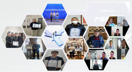 卓立漢光2023年質量萬里行活動正式啟動