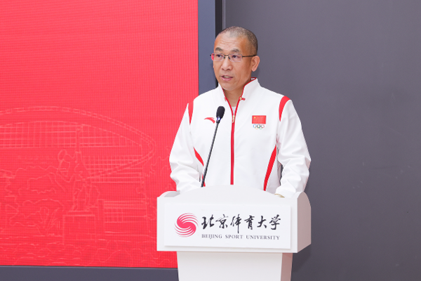 周大福攜手北京體育大學教育基金會設立鄭家純冠軍培養基金發放儀式在京舉辦