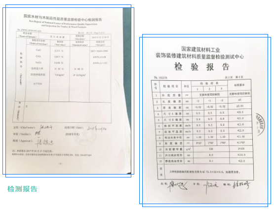 為了孩子，天行創世紀多砸200萬，與“醛”世界為敵