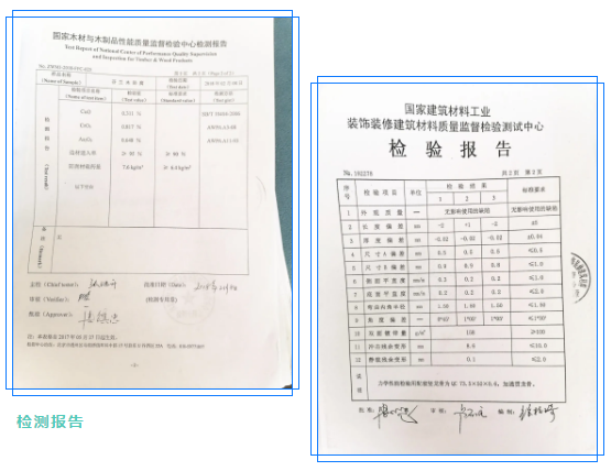 为了孩子，天行创世纪多砸200万，与“醛”世界为敌