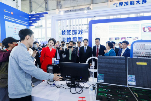 祝賀！第五屆全國電子信息服務業職業技能競賽圓滿成功