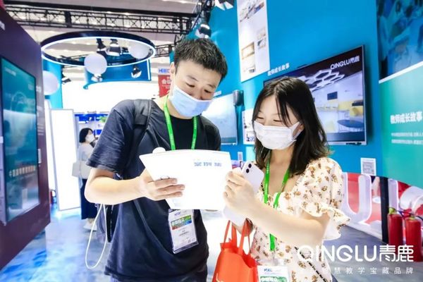 經典應用案例分享！青鹿與您共同見證教育信息化建設的發展與蛻變