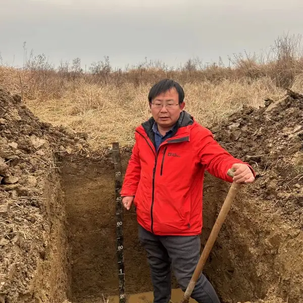 2024年高光譜測量技術及應用學術交流會