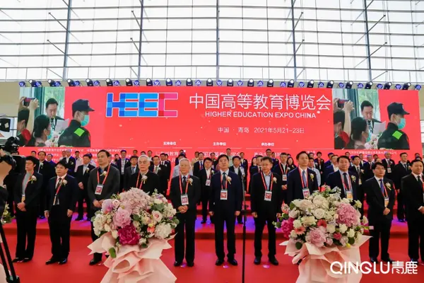 發現智慧教學寶藏品牌！帶您盡覽第56屆高博會青鹿盛況