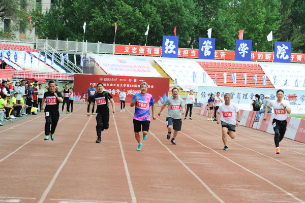 卓越尖兵 青春擔當 領跑未來 哈工大第59屆田徑運動會舉行