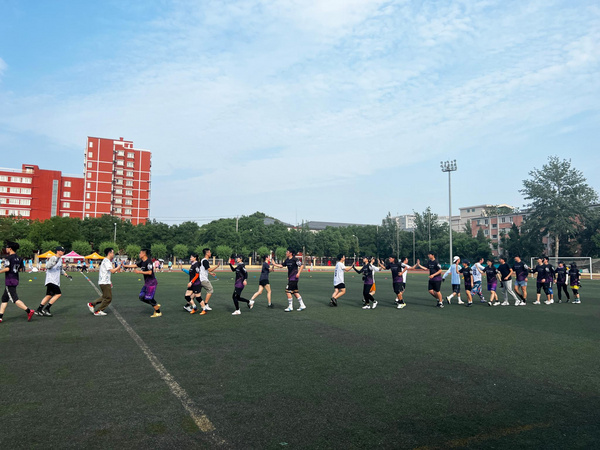 北京郵電大學首屆飛盤嘉年華活動成功舉辦