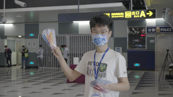 助力高考，海爾制氧機攜“錦鯉”口罩為莘莘學子保駕護航