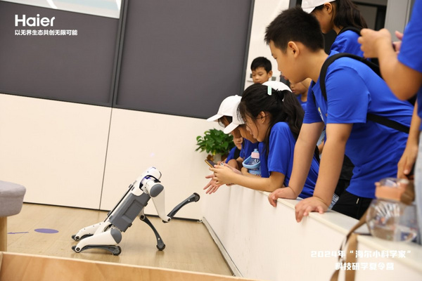 科技筑梦一路童行 海尔希望小学科技研学夏令营圆满结束