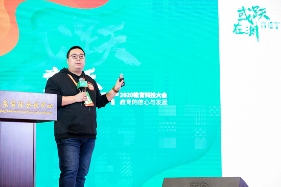 VIPKID數學思維龐律：在線思維素質教育，好老師是關鍵