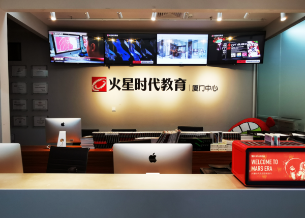 火星時代廈門中心成立六周年，肩負使命“幫助更多人實現夢想”