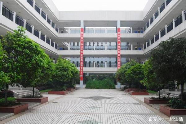 一起生活攜手新都香城中學，共創智慧香城