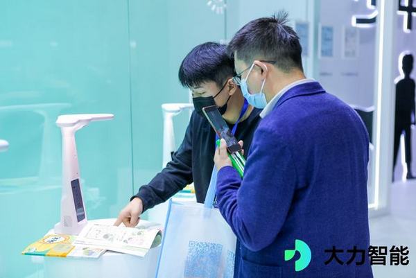 字節教育參加第80屆中國教育裝備展 大力教育產品亮相
