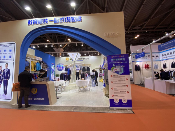 智能化時代，校服企業必須做智能校服？這些你需要知道！