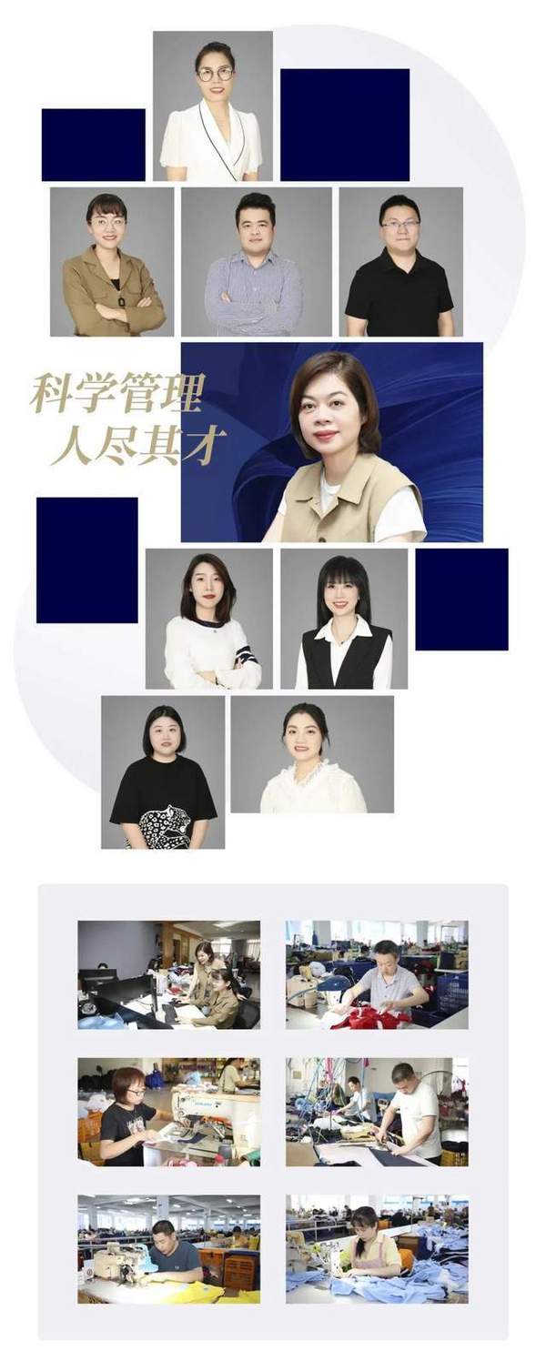 立足紡織服裝名城石獅，厚植全球化童裝基因，季季樂校服實力彰顯