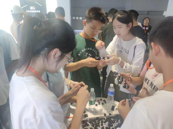京园博雅教育推出京园研学：助力学子励志名校，圆梦清北！