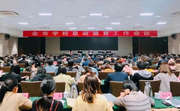 江西教育這十年｜鷹潭：努力辦好家門口的每一所學校