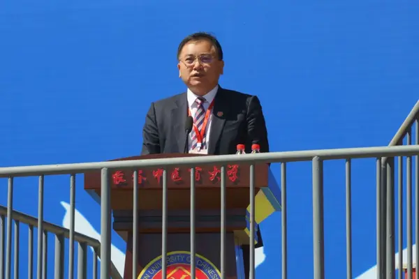 燃！長春中醫藥大學第48屆田徑運動會隆重開幕
