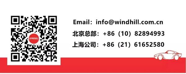 Dataforth数据采集和通信风险防护解决方案