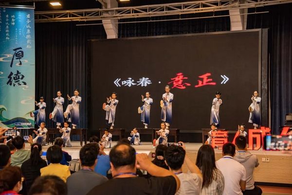 广东佛山市开展校园武术研讨会和骨干教师培训，推进校园武术特色建设