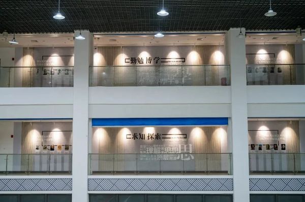 高顏值、高科技的校園文化新地標——惠州工程職業學院格物書院正式試運行