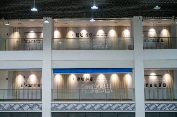 高顏值、高科技的校園文化新地標——惠州工程職業學院格物書院正式試運行