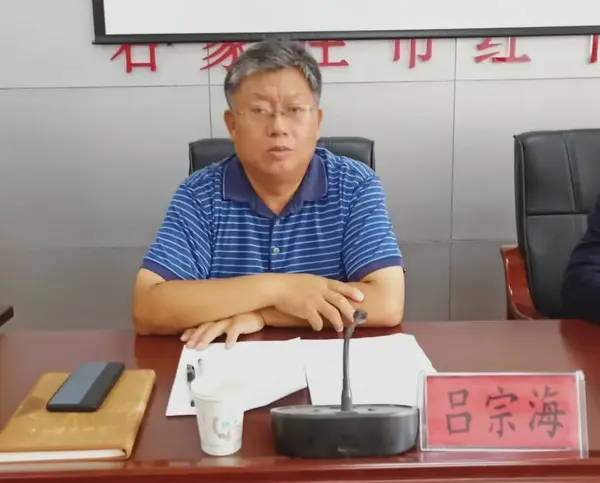 2020.6.12圖情資訊|中國圖書館學會中小學圖書館分會秘書處人員到石家莊調研
