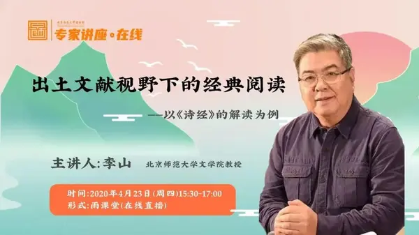 阅读，从图书馆出发——太原五中图书馆