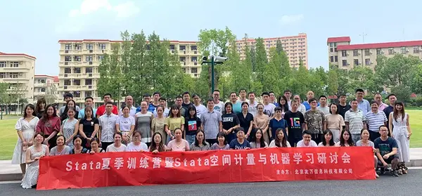 2021 Stata夏令營 | 貝葉斯分析與面板數據計量分析雙專場，六天全時直播！