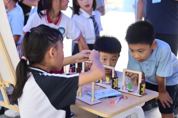 聚焦“大科学”教育！2024年城市中小学科学教育合作发展大会举行