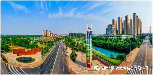 湖南博耐特教育裝備產業園開工建設!