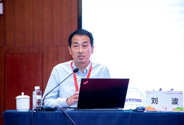 2021年全國高校體育部主任培訓班在西安交大成功舉辦