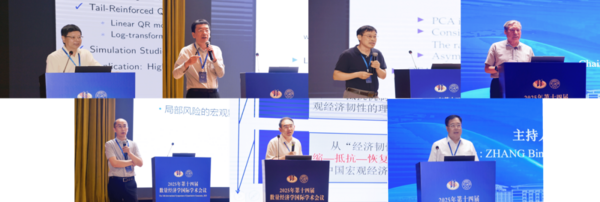 热烈祝贺“2025年第十四届数量经济学国际学术会议”“数量经济学国际讲习班暨第九届Stata中国用户大会”系列活动取得圆满成功！