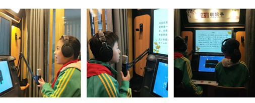 一周一館|唐山市豐潤區迎賓路小學圖書館