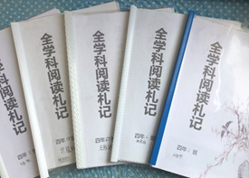 构建泛在图书馆理念 推进图书馆与学校、家庭、社会的有效融合——秦皇岛市山海关区铁路小学图书馆