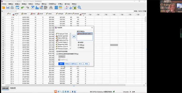 IBM SPSS Statistics / Modeler 统计分析及数据挖掘培训圆满结束！