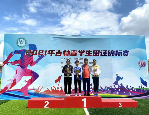 吉林大學在吉林省學生田徑錦標賽中獲高校精英組團體第一名