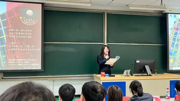 EDUTECH 2025｜雙碳目標引領下的中國可持續發展大會落地中國人民大學！
