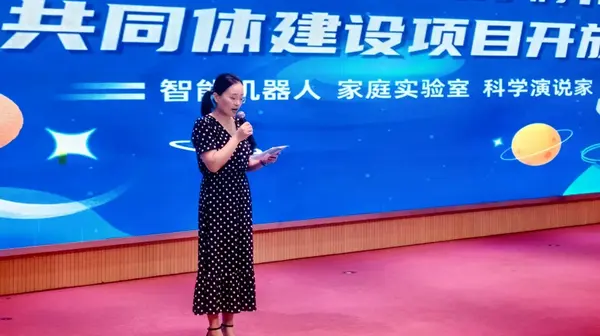 海門科創英才孵化共同體第三期開放日活動圓滿落幕，攜手青少年共筑未來創新夢！