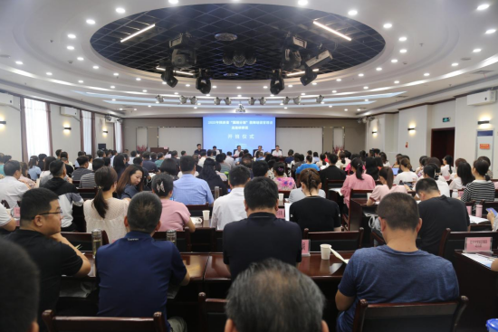 陜西省探索精準培訓模式 賦能教師專業成長